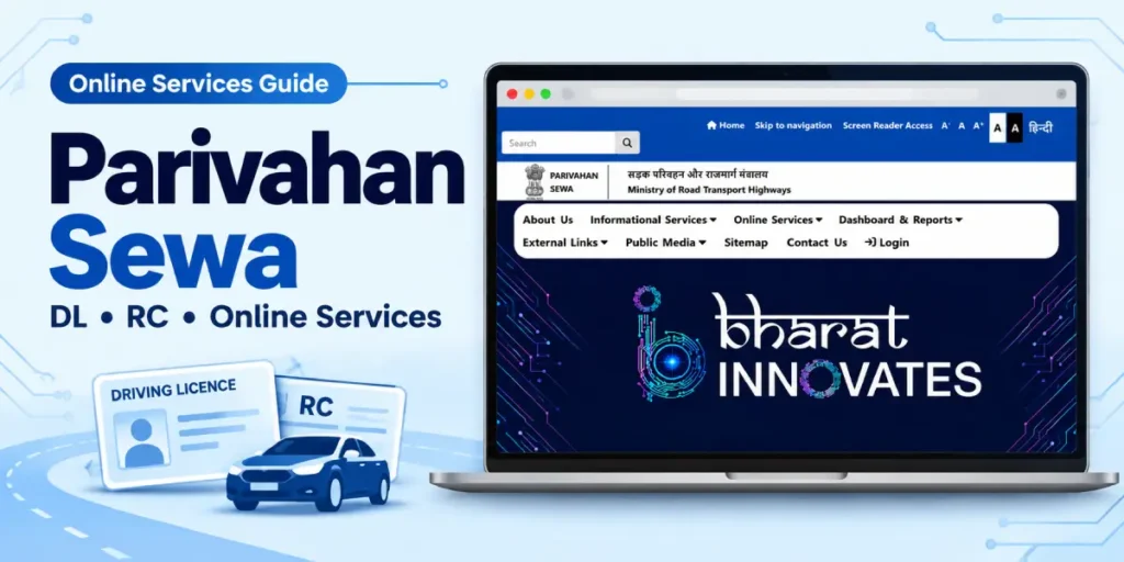 Parivahan Sewa