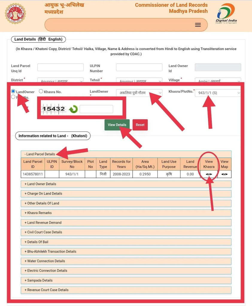 MP Land Record