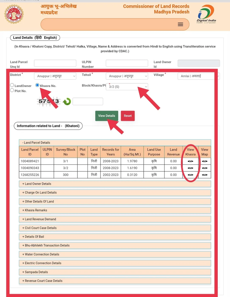 check land record by khasra number